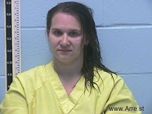 Alexandra Hirons Arrest Mugshot