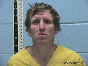 Allen Nix Arrest Mugshot