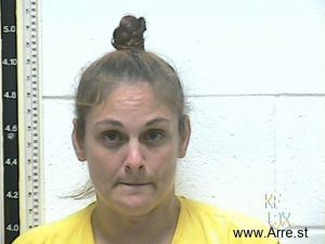 Amanda Carrillo Arrest Mugshot