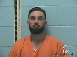 Ashton Lowery Arrest Mugshot