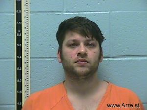 Austin Loper Arrest Mugshot