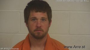 Brock Neal Arrest Mugshot