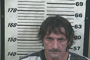 Bryant Schivers Arrest Mugshot