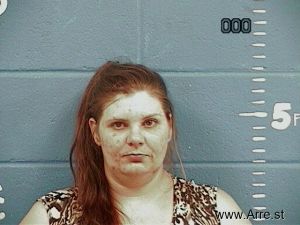 Becky Kemph Arrest Mugshot