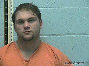 Bradley Martin Arrest Mugshot