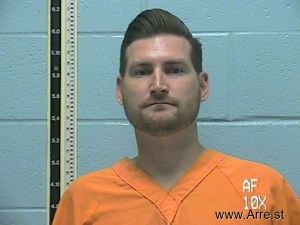 Brian Adams Arrest Mugshot