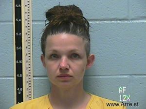 Brittany Pinter Arrest Mugshot