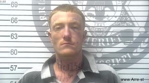 Christian  Lane Banks Arrest Mugshot