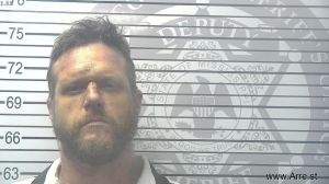 Christopher Brock Arrest Mugshot