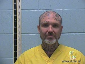 Christopher Frierson Arrest Mugshot