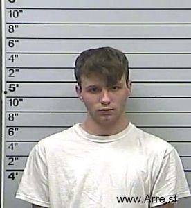 Christopher Humphrey Arrest Mugshot