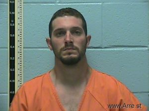 Christopher Rester Arrest Mugshot