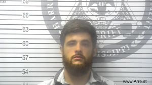 Dakota Bates Arrest Mugshot