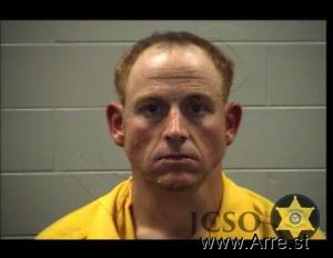 Daniel Frazier Arrest Mugshot