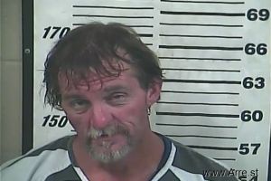 Daniel Garris Arrest Mugshot