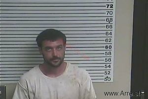 David Rayburn Arrest Mugshot