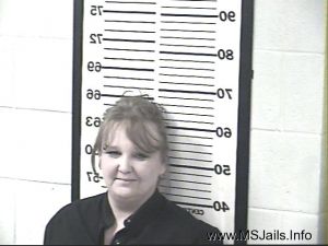 Denise Gilmore Arrest Mugshot