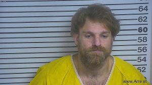 Devin Hodges Arrest Mugshot