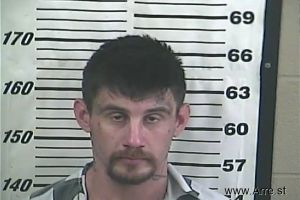 Douglas Morgan Arrest Mugshot