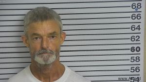 David  Adkins Arrest Mugshot