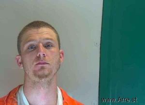 Dillon Bishop Arrest Mugshot