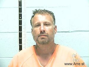 Drew Anderson Arrest Mugshot