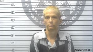 Elizabeth Bond Arrest Mugshot