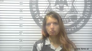 Elizabeth  Gegenheimer Arrest Mugshot