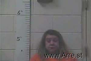 Emily Mathis Arrest Mugshot
