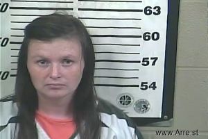 Emily Stewart Arrest Mugshot