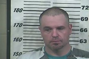 Ernie Peirce Arrest Mugshot