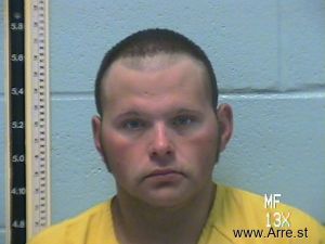 Edward Loveless Arrest Mugshot