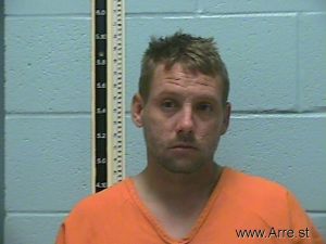 Eric Aubert Arrest Mugshot