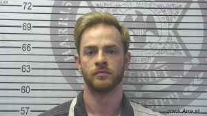 Gaven Cooper Arrest Mugshot