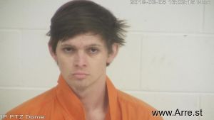 Gregory Mcraney Arrest Mugshot