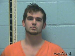 Gage Davis Arrest Mugshot