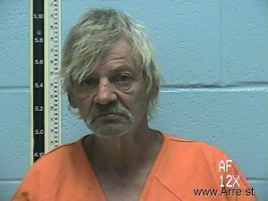 Garland Adcox Arrest Mugshot