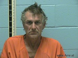 George Mcgehee Arrest Mugshot