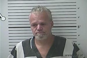 Gerald Fayard Arrest Mugshot