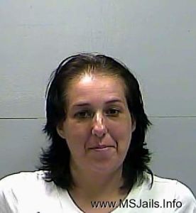 Heather  Weiser Arrest Mugshot