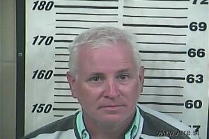 Howard Rigney Arrest Mugshot