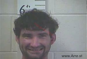 James Robinson Arrest Mugshot