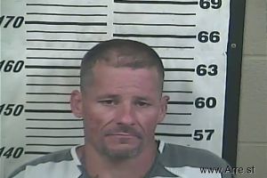 Jamie Culpepper Arrest Mugshot