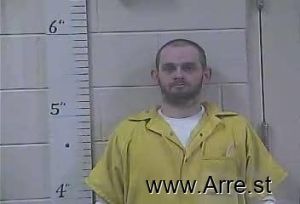 Jamie Hutchison Arrest Mugshot