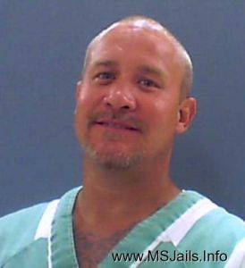 Jason Gibson Arrest Mugshot