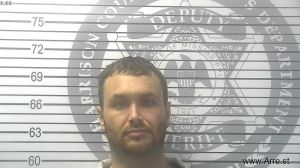 Jeffrey Garbutt Arrest Mugshot