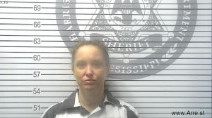 Jennifer Fish Arrest Mugshot