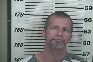 Jerry Mccraney Arrest Mugshot