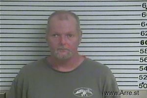 Joseph Dickinson Arrest Mugshot