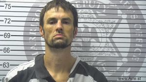 Joseph Stockstill Arrest Mugshot